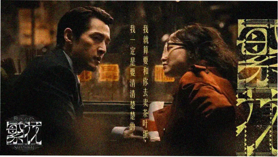 斗罗大陆动漫高清版免费播放本周主推放映带封面