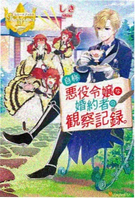 斗罗大陆动漫高清合集整合缩略图